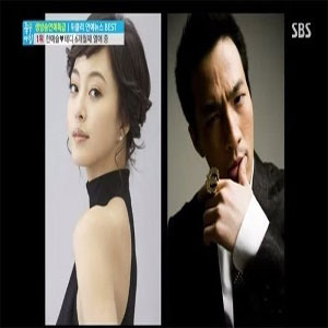 사진, SBS 좋은아침 캡처