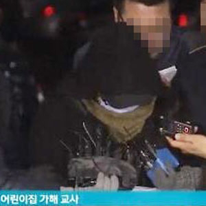 사진.방송캡처