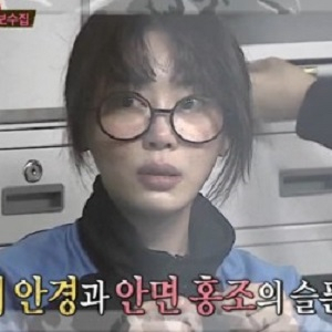 진짜사나이 강예원 사진. MBC 방송캡처
