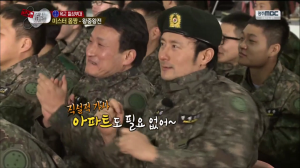 사진. 방송캡쳐