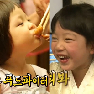 슈퍼맨이 돌아왔다 추사랑 유메 사진. KBS 방송캡처