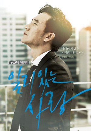 사진=빨간약