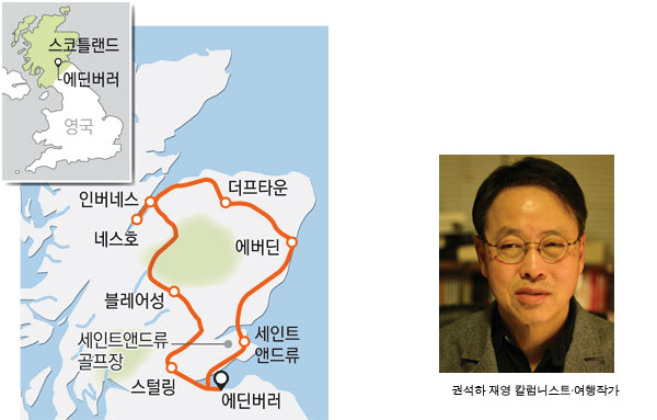 새해부터 