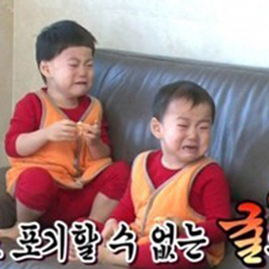귤 칼로리, 맛있는 귤 고르는 법 사진. KBS 방송캡처