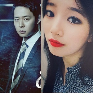 수지 박유천 