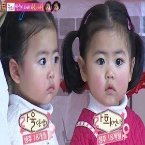 룸메이트 슈 쌍둥이 라희 라율 사진. SBS 방송캡처