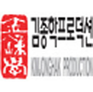 사진=김종학 프로덕션 홈페이지