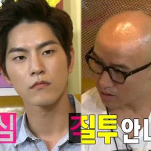 홍종현 나나 열애설 홍석천 사진. MBC 방송캡처