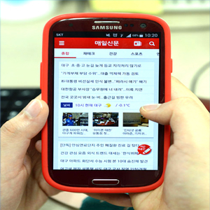 단말기 완전자급제 발의 사진. 매일신문DB