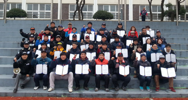 2015 대구 야구 아카데미 심판