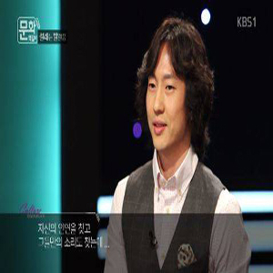 사진, KBS