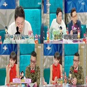 사진, MBC 