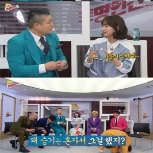 사진, KBS2 