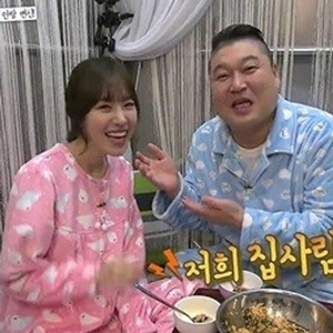 투명인간 강호동 진세연 사진. KBS 방송캡처