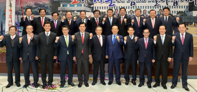 경상북도 시장
