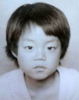 이민정 씨의 어린 시절 모습.