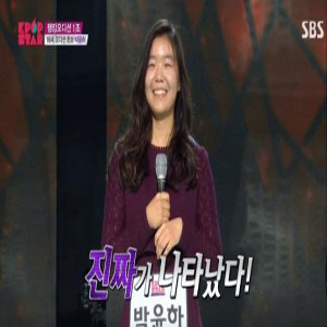 사진 SBS 