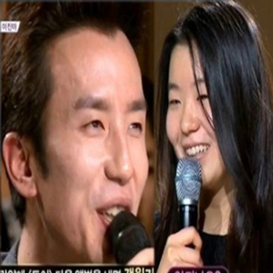박윤하에 토이 러브콜 민음사 회장 손녀 사진. SBS 