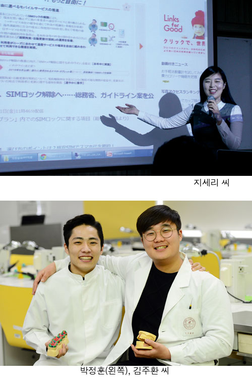 박정훈(왼쪽), 김주환 씨