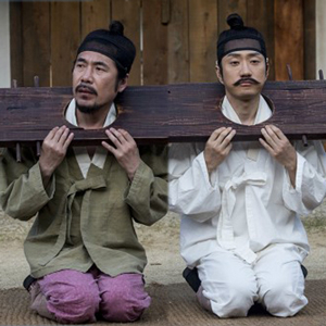 조선명탐정2 김명민 오달수 사진. 영화 스틸컷