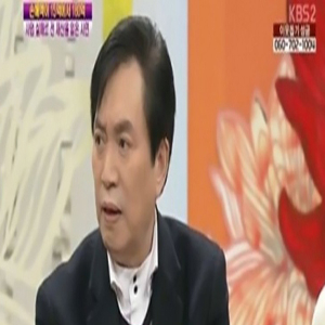 사진, KBS 