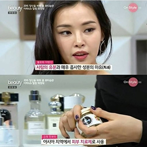 사진, 온스타일 