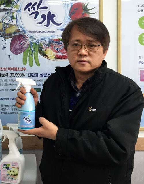 멀티바이오 하재길 대표