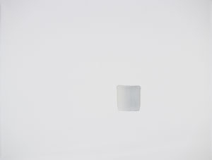 김 회장이 기증 의사를 밝힌 이우환 작-조응