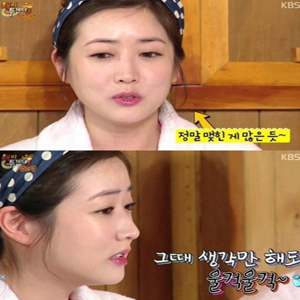 KBS2 예능프로그램 