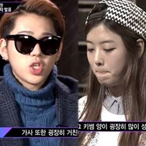 언프리티랩스타 지코 키썸 스윙스 사진. 엠넷 방송캡처