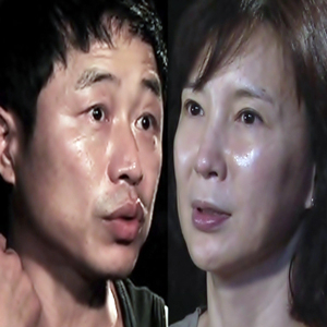 용감한 가족 이문식 심혜진 사진. KBS 방송캡처