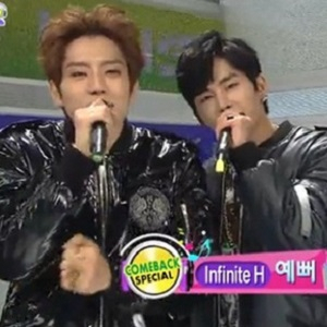 인기가요 인피니트H 사진. SBS 방송캡처