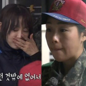 진짜사나이 여군특집2 강예원 미녀소대장 사진. MBC 방송캡처