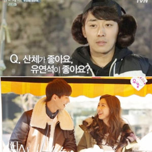 사진 tvn 