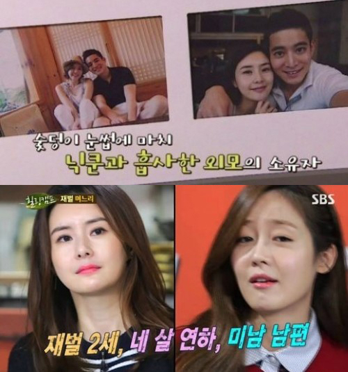 사진, tvN 