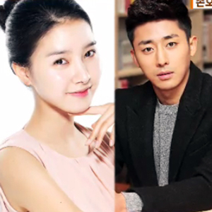 손호준 김소은 열애설 사진. KBS 방송캡처