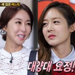 힐링캠프 슈 성유리 사진. SBS 방송캡처