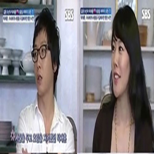 사진, SBS
