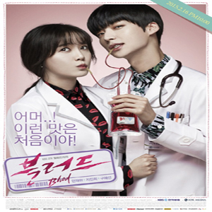 KBS 2TV 월화드라마 