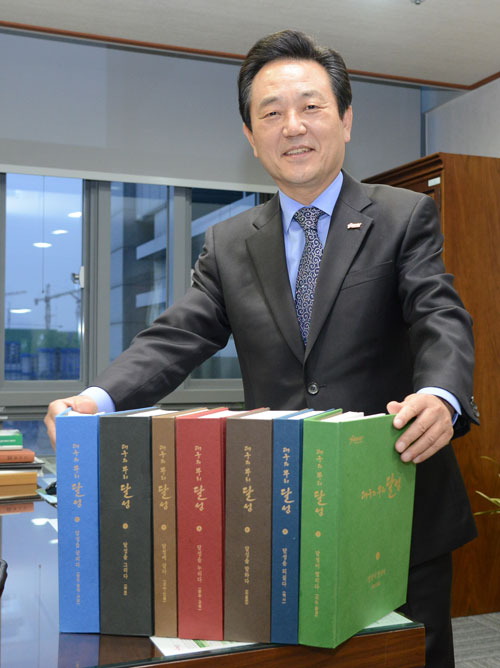 김문오 달성군수는 