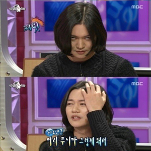 사진 MBC 예능프로그램 