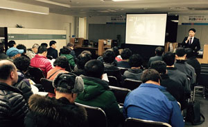 최근 대구 반월당에서 열린 후강퉁 대구지역 설명회. 유안타증권 제공