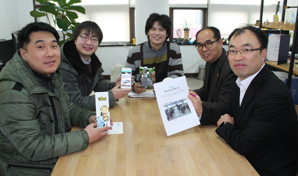 경북문화콘텐츠진흥원 입주기업인 아이엠커뮤니케이션(대표 임시춘)과 디자인스토리(대표 김용희), 씨온엔터테인먼트(대표 추원식), 파란프로덕션(대표 손경식), 프랜즈C＆S(대표 임대준)는 업계를 주도하는 수도권 기업에 맞서려고 최근 