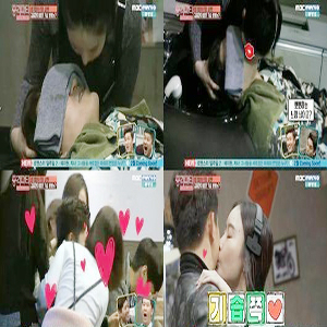 사진 MBC 에브리원 
