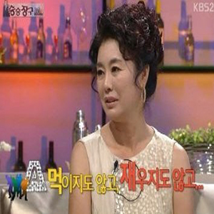 사진 KBS 2TV ′승승장구′