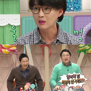 사진 MBC 
