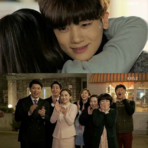 사진, KBS 2TV 주말드라마 