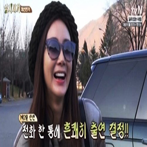 사진 tvN 