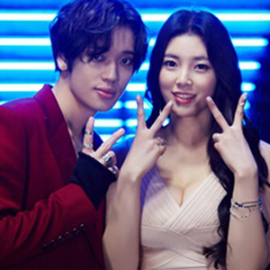 니엘 