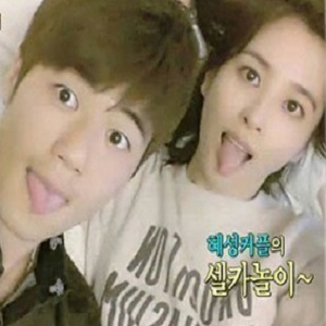 한혜진 기성용 부부 사진. SBS 방송캡처